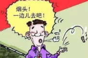 健康科普 | 控烟从你我做起